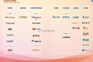 开云app下载入口官方网站苹果截图0